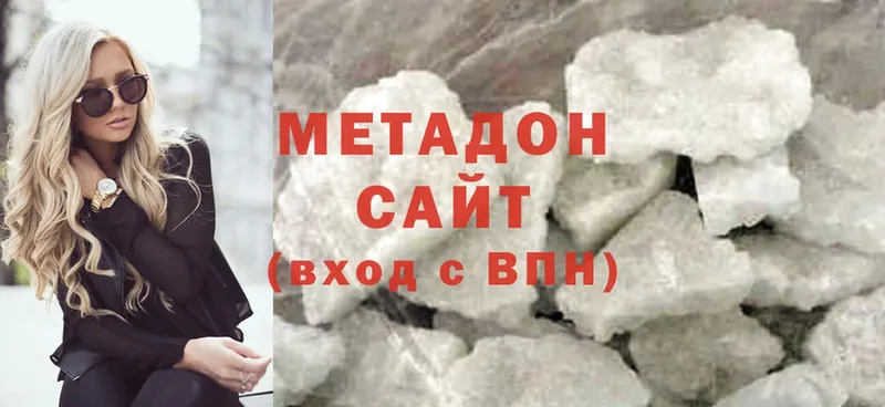 Метадон methadone  нарко площадка как зайти  Ангарск 